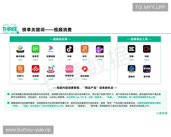 壹号娱乐app网站下载安装流程详解与常见问题解决方案
