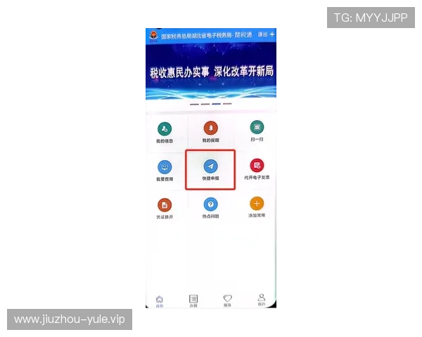 壹号电子娱乐官网入口安全可靠，详细介绍官方入口的登录流程与常见问题解决方案