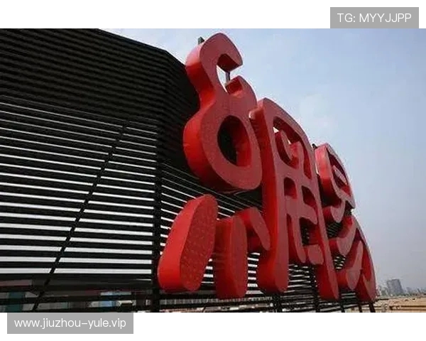 澳门六合彩娱乐官网多平台兼容，支持手机、平板和电脑多终端操作，随时随地轻松参与六合彩投注