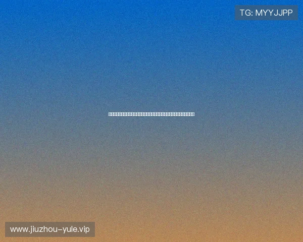 星空娱乐链接为足球迷打造最全面的世界杯赛程、比分和精彩集锦一站式平台