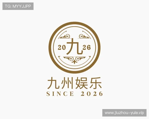 知道九州娱乐